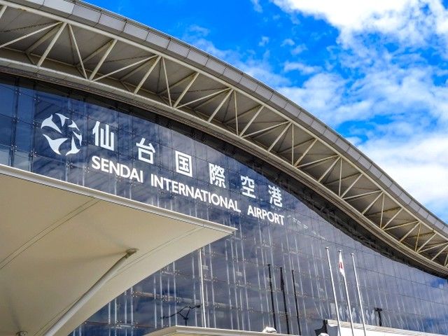仙台空港も間近☆アクセスは万全です☆彡