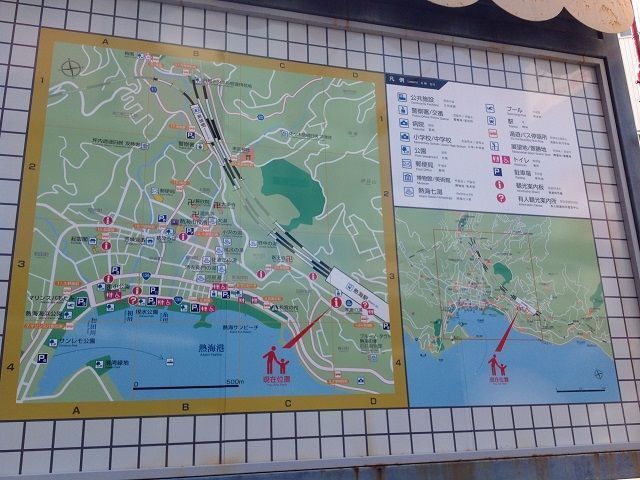 「ＴＨＥリゾート地」という言葉がぴったりです。