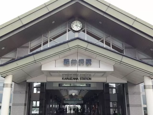 東京からのアクセスも抜群の超一流観光地です。