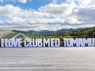 【外国人スタッフ多数】フレンドリーな職場環境で他にはない体験を！