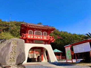 南国雰囲気満載の指宿でお仕事しませんか？