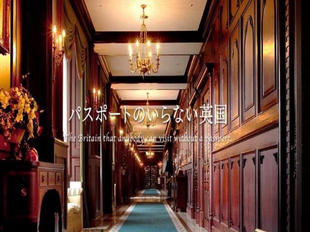 海外気分を味わえちゃいます！