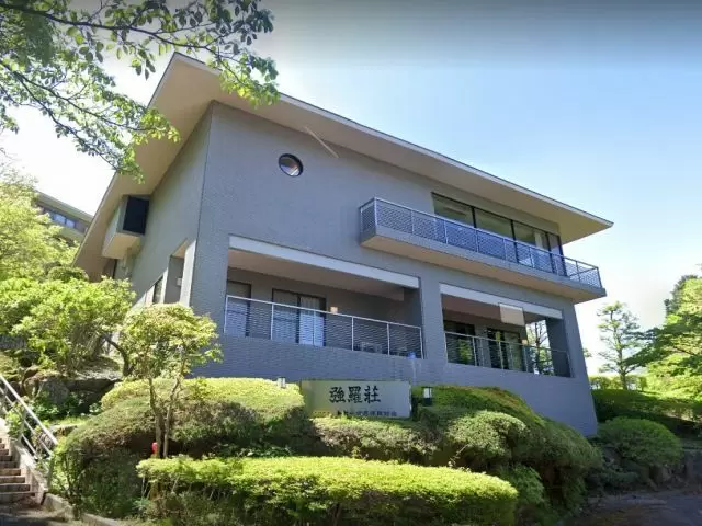 アットホームな保養所でのお仕事です!