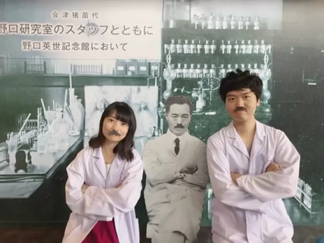 有名な偉人の出生地としても有名な猪苗代！
