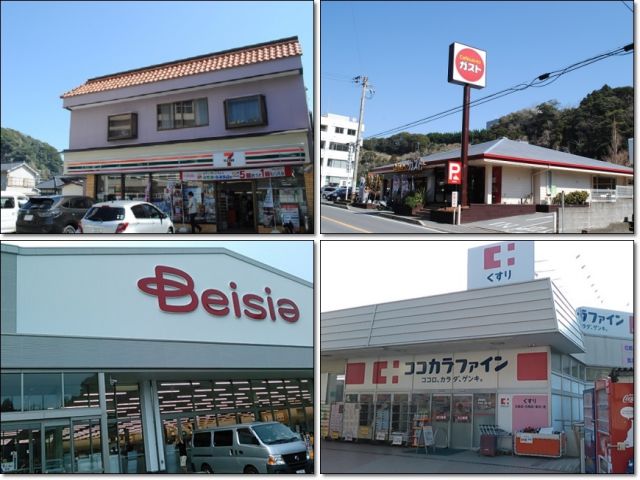 ◆勝浦は生活環境が便利！