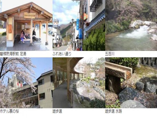 環境抜群です！