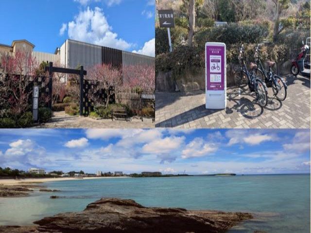 白浜は観光名所が盛りだくさん！レンタル自転車もあります！！