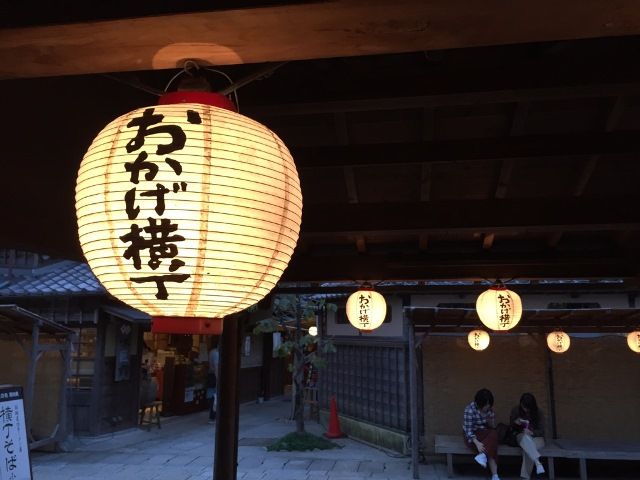 見どころいっぱいの三重県！