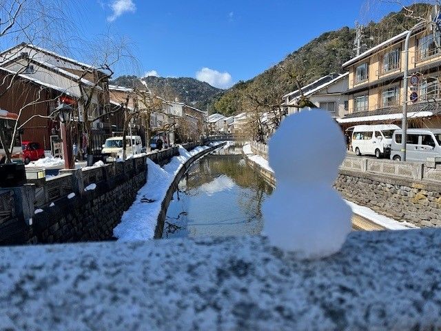 外湯めぐりが楽しめます♪