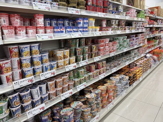 自転車で１０分以内のスーパーがあります☆