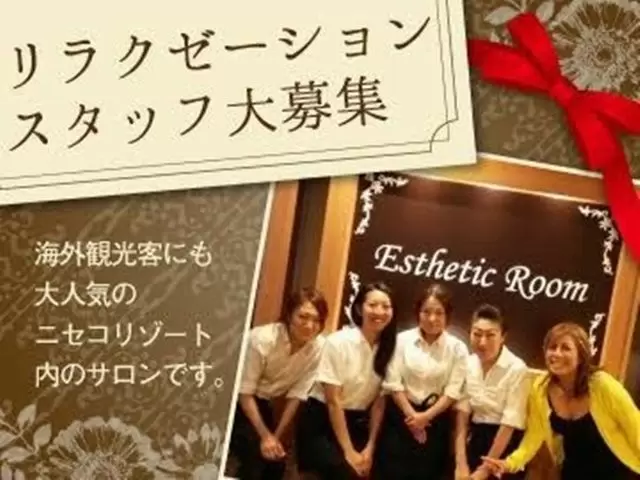 国内外のセラピストさんが集まる職場です。