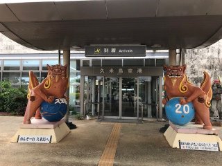 【離島×しかもアクセスGood】最高の思い出できること、まちがいなし！！？？