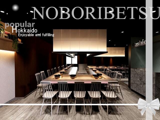 店内はこんな感じ～おしゃれ感満載o･ω･)