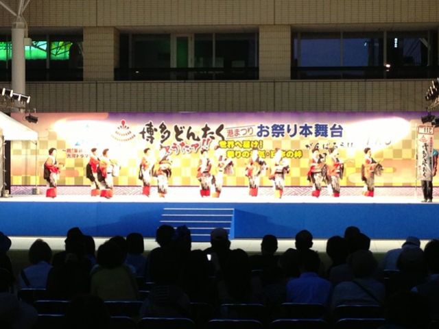 博多名物です！