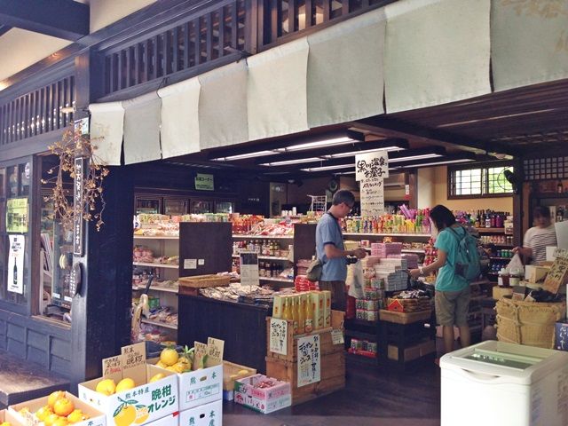 お買い物はここ！または、小国町へ＝3＝3