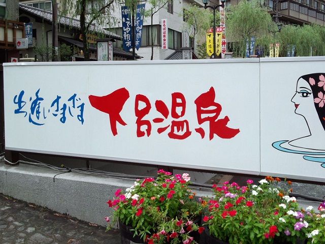 日本三名泉の一つ、下呂温泉でのお仕事です♪