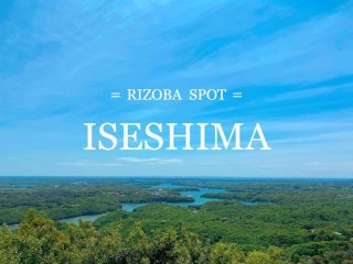 【即日募集♪】賢島内でも有名な旅館でのレストラン業務!!寮もWiFi完備♪
