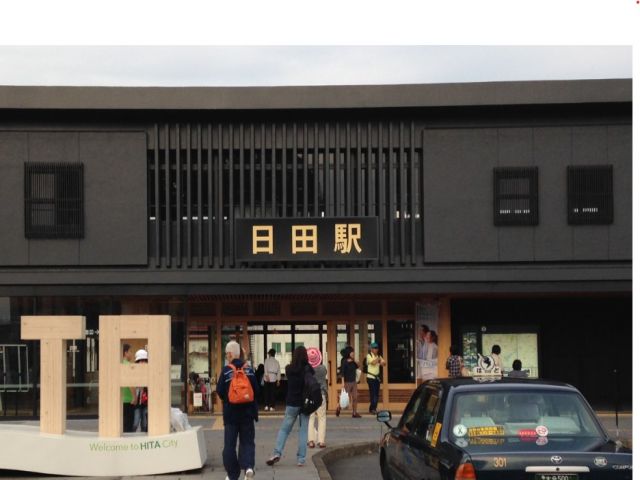 3駅隣には日田駅！お店などもたくさんあり買い物や食事するにはもってこいの町ですよ！