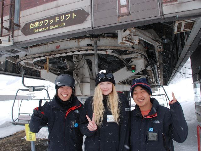 白馬エリア最大級のBIGマウンテン!!
外国籍のお客様もスタッフさんも多数☆