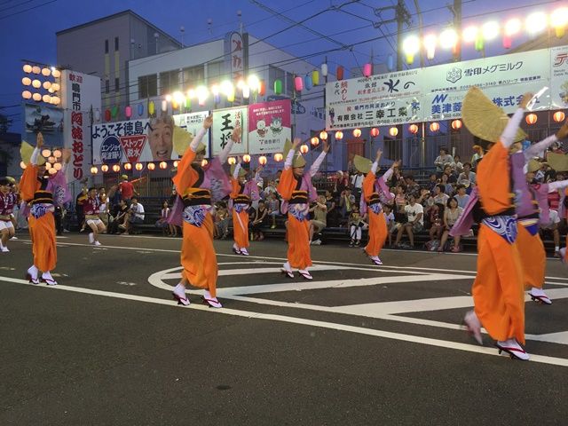 徳島と言えば阿波踊り！