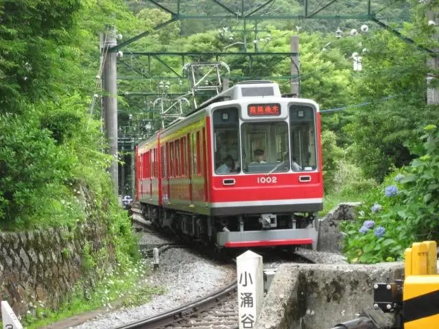 箱根は観光地多数!お仕事も観光も満喫して下さい♪都内へのお出かけも便利☆