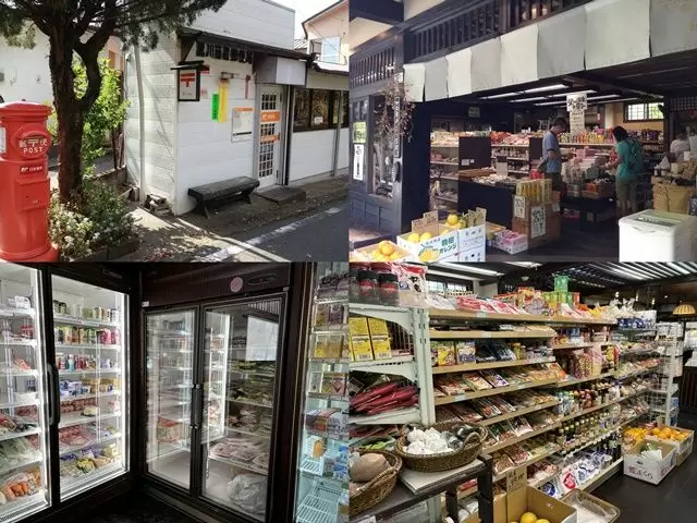 日用品の買い物はこちらへ。