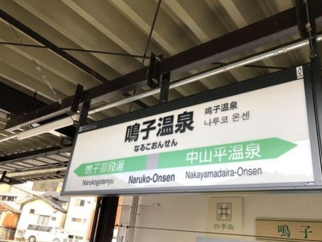 駅も近い！！