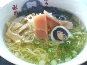 ナルトが鬼太郎！
