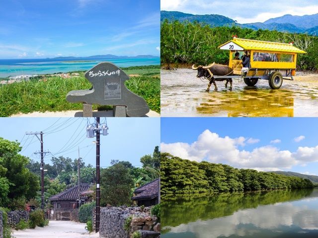 石垣島からは西表島など離島へのフェリーが出ています！休日は離島巡りを楽しめる★