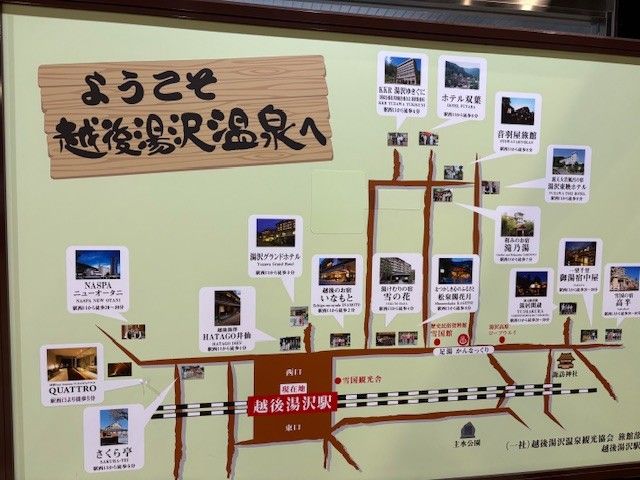 プライベートも充実のリゾバライフ！！