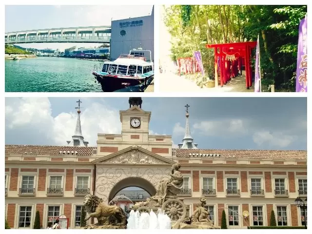 志摩スペイン村や伊勢神宮も近い♪