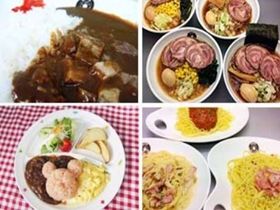 人数も多く楽しく働けます！