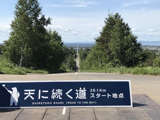 色々な観光名所がありますよ♪