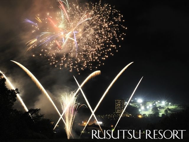 北海道最大級！アクティビティの宝庫！