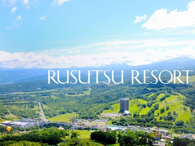 【ルスツ】大型リゾートホテル隣のコンビニ業務！