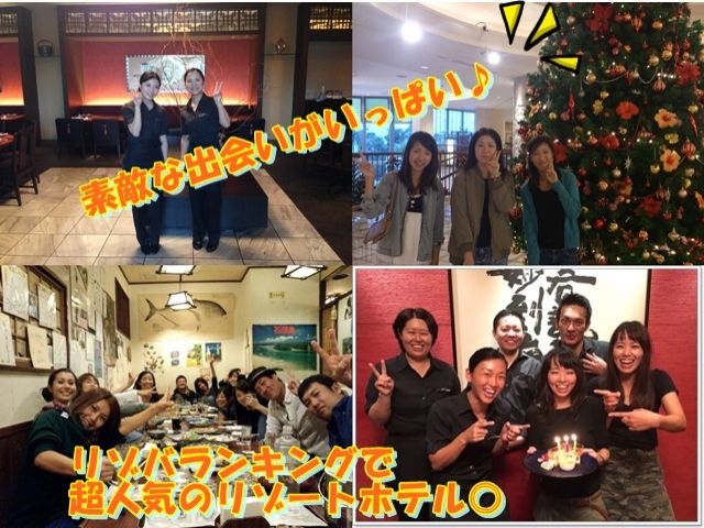 本格的に一流サービスを学べば、今後のお仕事にも必ず役立ちますよ！！