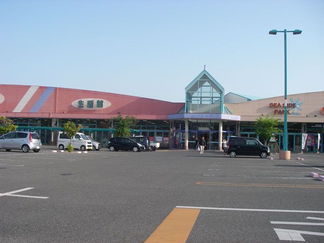周辺は大変便利な環境です♪