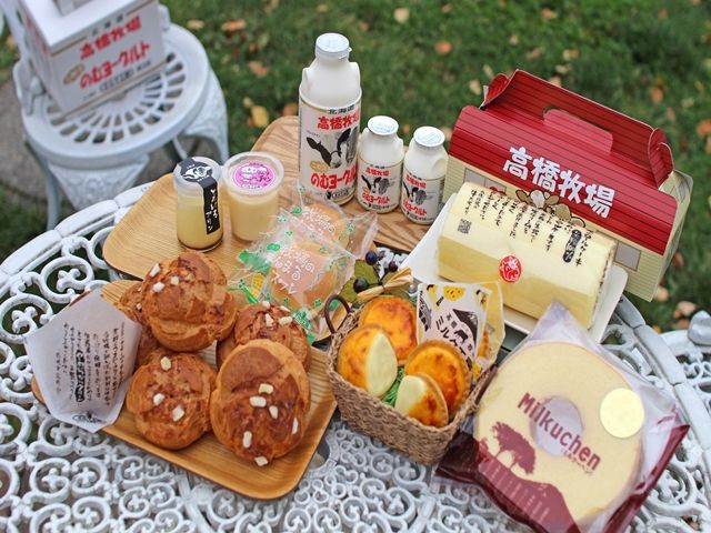 ニセコエリアの大人気観光スポットでのお仕事です☆競争率高いのでご応募はお早めに！