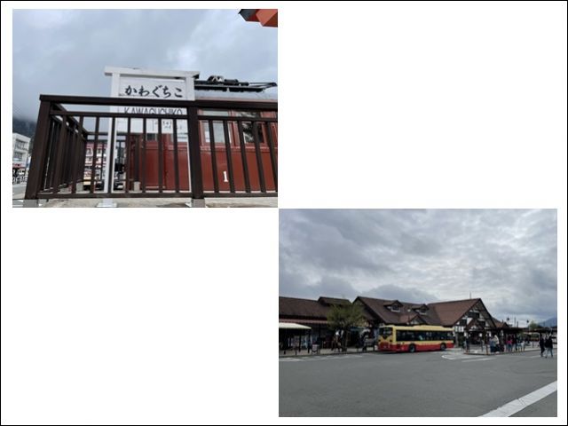 高速バスも出ているので東京へのアクセスも比較的便利です