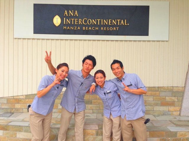 リゾバ仲間県内でもトップクラスの在籍数！
楽しくお仕事できますよ♪