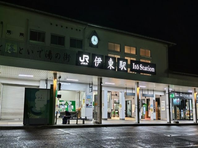 東京までも片道4,070円！駅チカでアクセス抜群◎