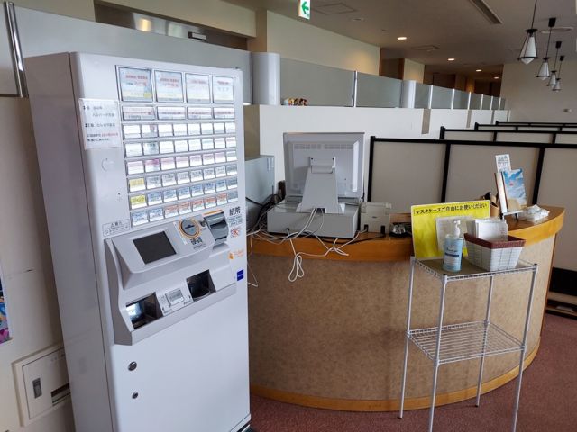 食券設置のレストランとなっております。