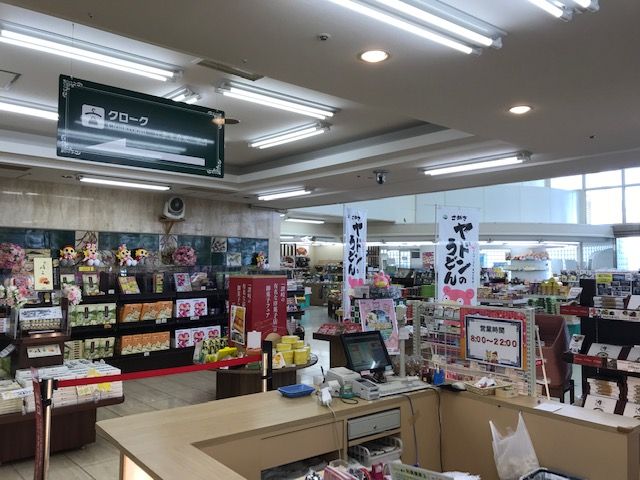 職場：お土産からレオマワールドグッズまで、多種多様な商品を取り扱う売店です！