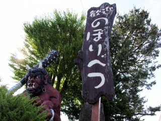 【ヒューマニックスタッフ多数活躍中！】昼からの通しシフトで働きやすい★