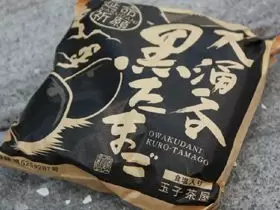 休日に食べ歩きも良いですね