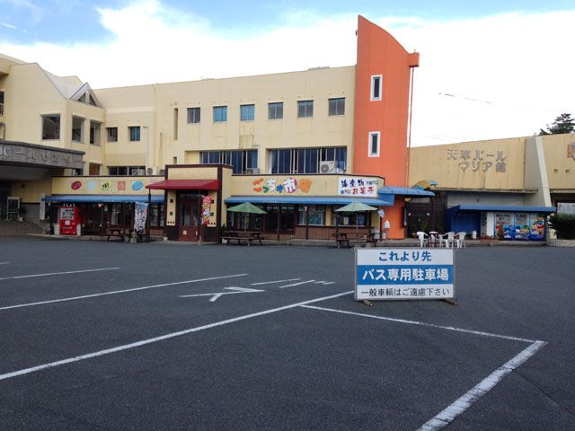 パールセンターは五橋遊覧船の発着場も隣接しており半日たっぷり遊べる総合レジャー施設です♪