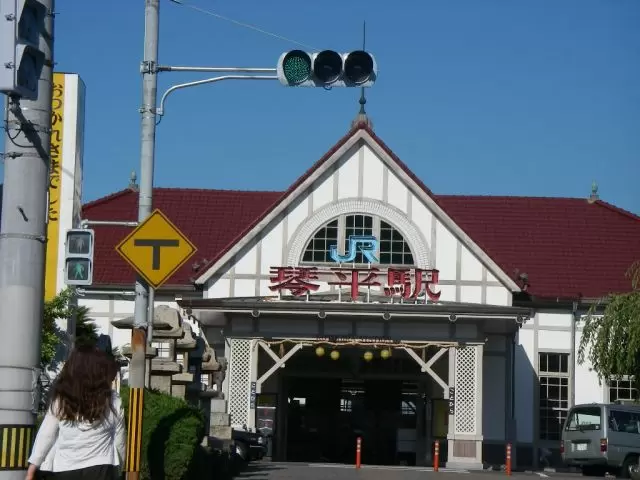 【周辺環境】最寄駅まで徒歩圏内です。休日は香川県内の主要都市までアクセスも抜群です。