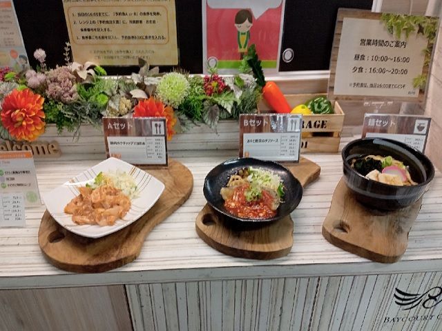 食事は日替わりでメニューが変わります。好みの物をお選びいただけます。・・美味しそうでした！