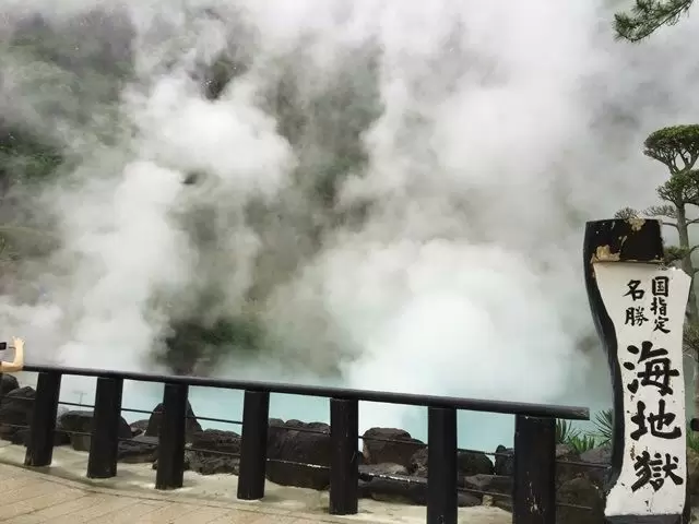 鬼に会えちゃう♪鉄板の地獄巡りは外せないでしょ。