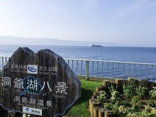【3食無料×未経験でも挑戦可】人気エリア洞爺湖で裏方スタッフ募集中☆